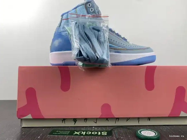 Rep Kickmax Balvin 2 Retro Jordan DQ7691-419 J 0528